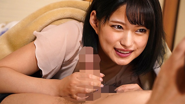 Em Gái Quỷ Nhỏ Nagisa Mitsuki Liên Tục Khiêu Khích, Muốn Anh Trai đâm Cho Thỏa Thích